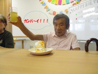 0281 加工済み.jpg