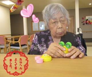0381 加工済み.jpg