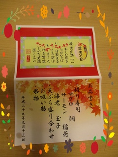 0677 加工済み.jpg