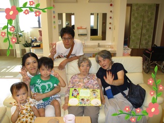 1041 加工済み.jpg