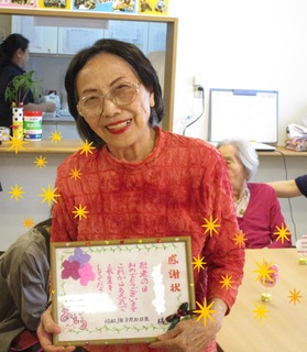 1275 加工済み.jpg