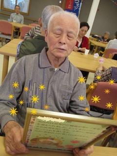 1280 加工済み.jpg