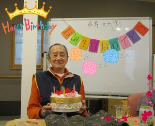1327 加工済み.jpg