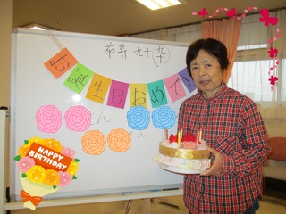 1331 加工済み.jpg