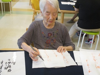 1420 加工済み.jpg