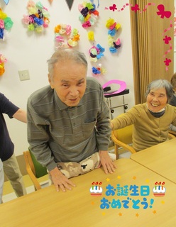 1462 加工済み.jpg