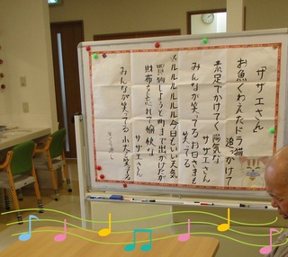 1691 再加工済み.jpg