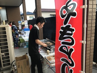 C8D059163-1B09-46C8-B518-4BEC68763AB8.jpeg