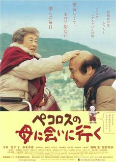 映画の紹介.jpg