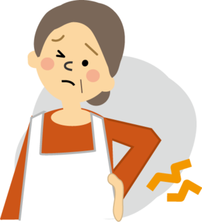 腰痛.png