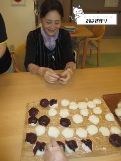 IMG_2667A.jpg