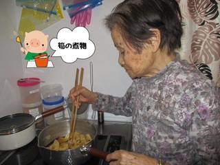 IMG_2702B.jpg