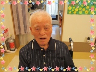 IMG_3378 C.jpg