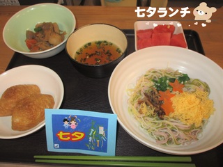 IMG_3510 B.jpg