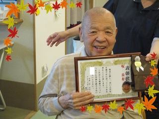 IMG_3970B.jpg