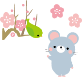 i-nezumi180.gif