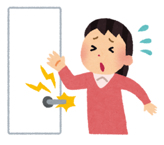 seidenki.png